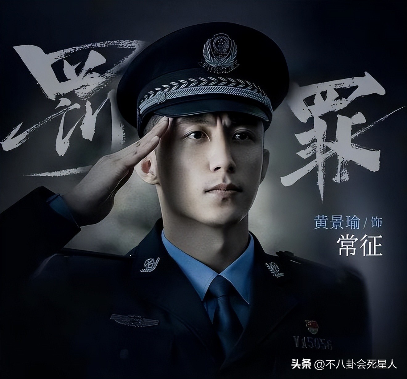 2022电视剧开端,2022年最值得看的两部电视剧