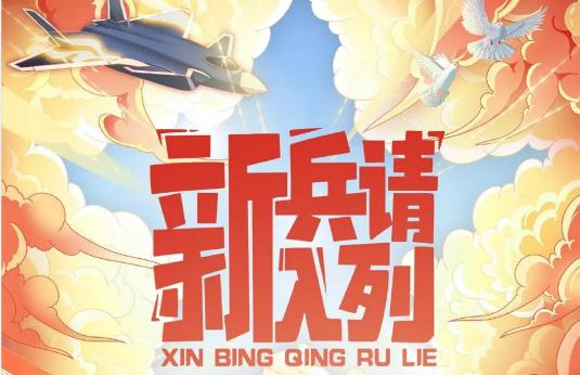 新手如何学习跨境选品,跨境选品的方法和技巧