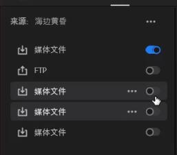 pr2024版本有哪些功能,pr2023五月版更新了哪些功能