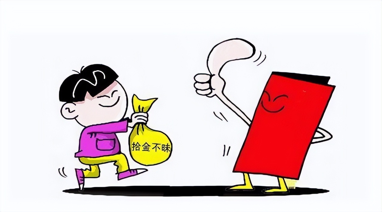 清洁工捡到钻戒被发500结果,清洁工捡到35万真的吗