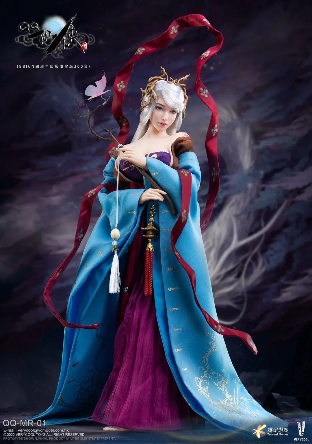 这样的慕容包胶人偶怎能让人不爱