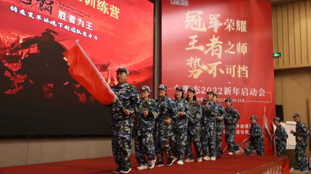 2022王者荣耀春节活动,王者荣耀2022电竞年度盛会