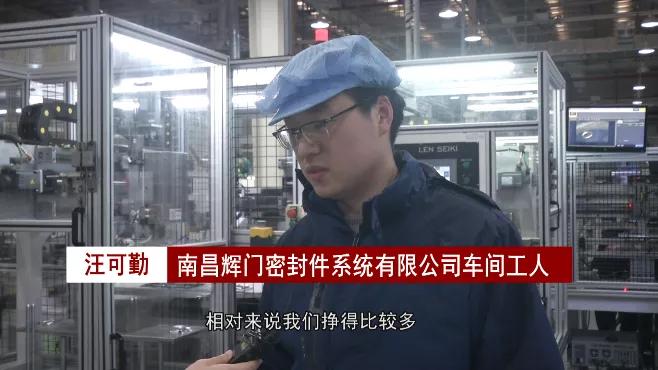 铆足干劲奋力实现开门红,铆足干劲合力干勇争首季开门红