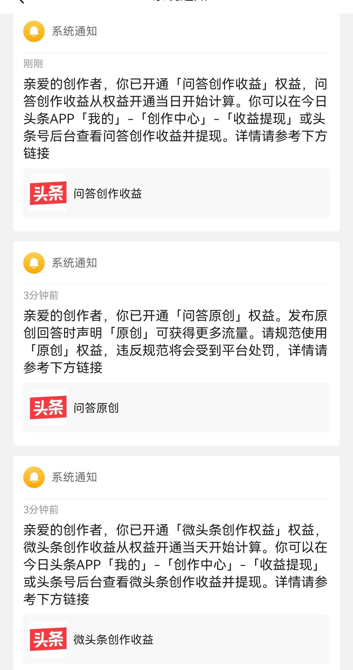 如何快速涨到1000基础粉,新手如何快速涨到1000粉丝