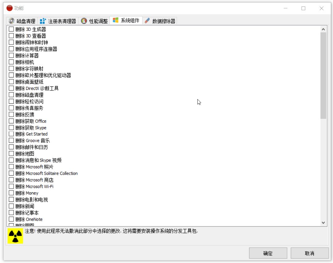 2mb软件哪个最好用,2mb软件