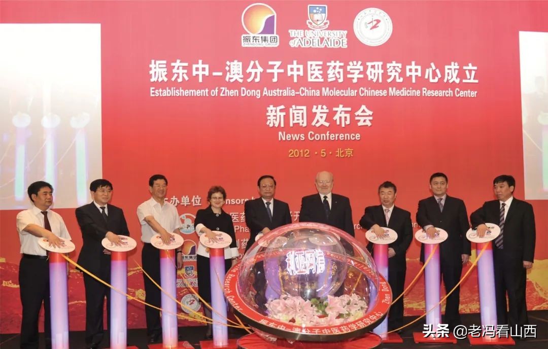 博士来莱州有什么待遇,山西振东集团福利待遇怎么样