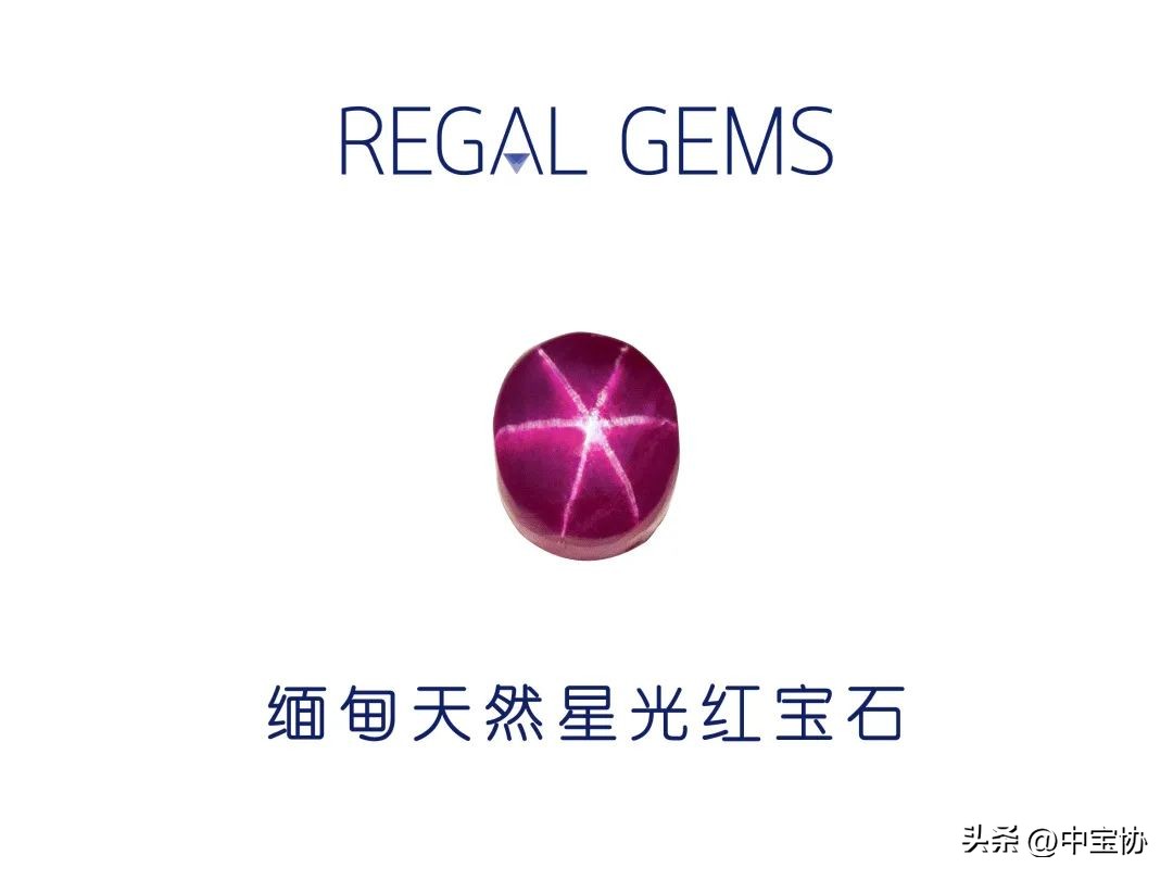 国际珠宝展上海玉石,上海国际珠宝展2023年展览会