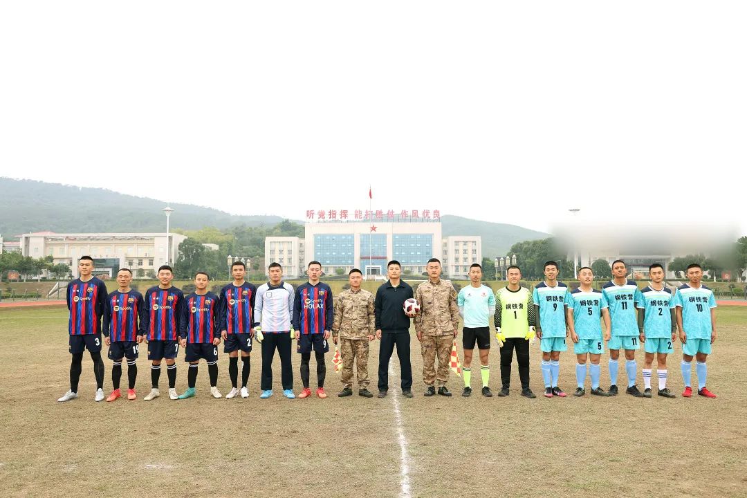 绿茵风云,绿茵风云比赛