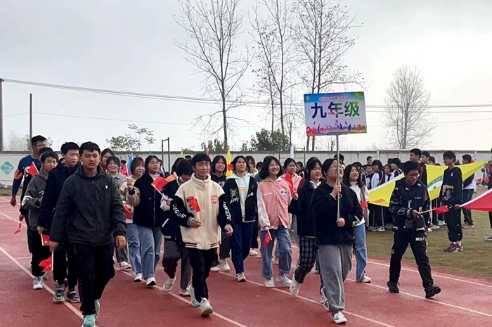 岔路镇周店,岔路镇中心校运动会表演