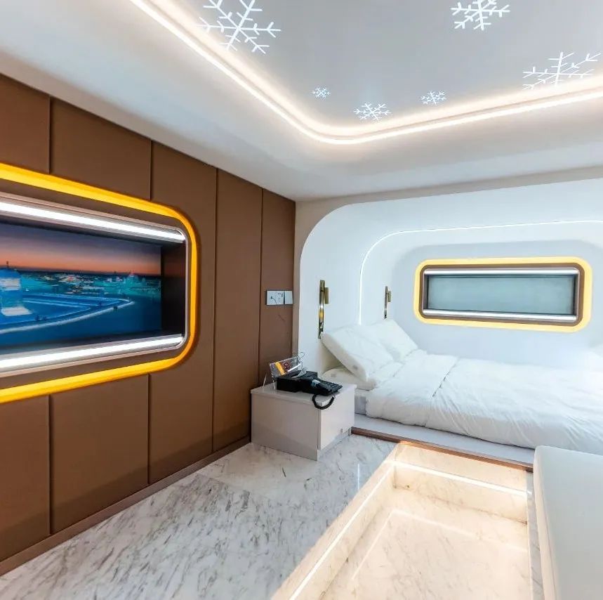 哈尔滨冰雪大世界里面臻享怎么买,冰雪大世界畅享票和臻享票怎么买