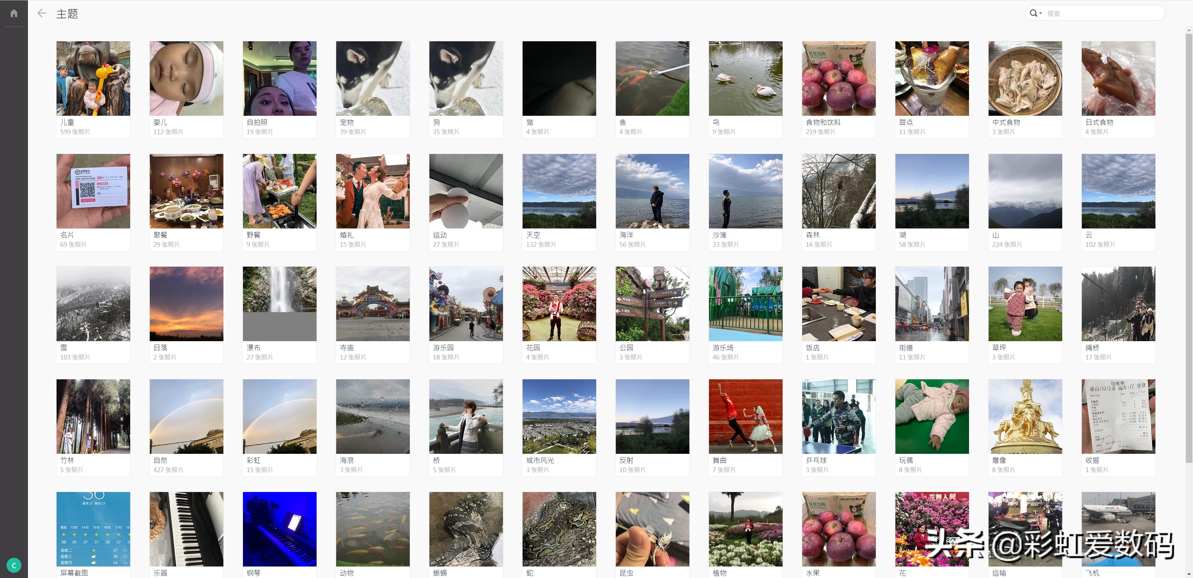 diy电脑900左右,10000元diy电脑普通机箱