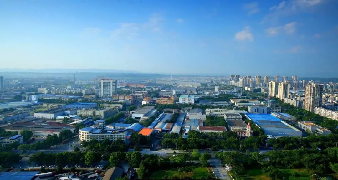 荣昌区招商引资政策措施,荣昌招商引资出征仪式