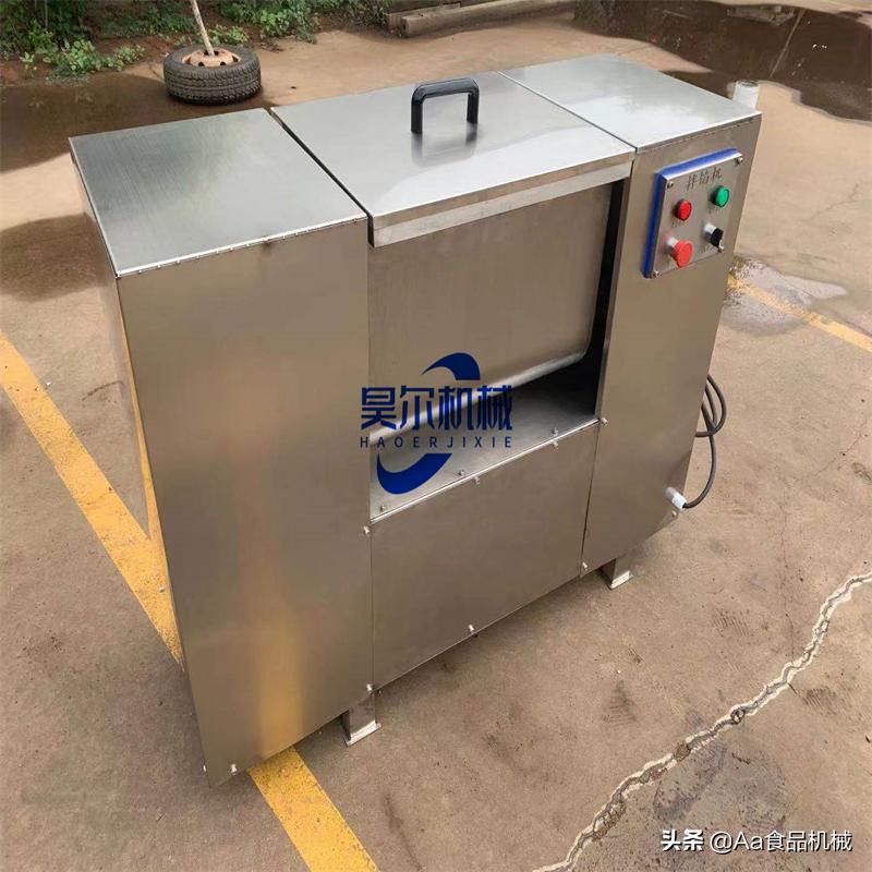 商用全自动月饼馅料拌馅机,双绞龙拌馅机生产厂家