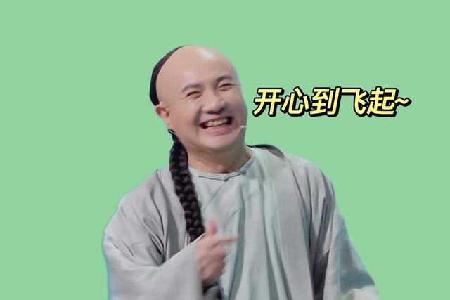 王牌对王牌：搞笑表情趣图大赏