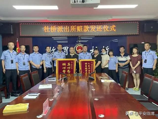 渭南临渭公安局刑侦队大练兵,临渭公安分局刑侦大练兵