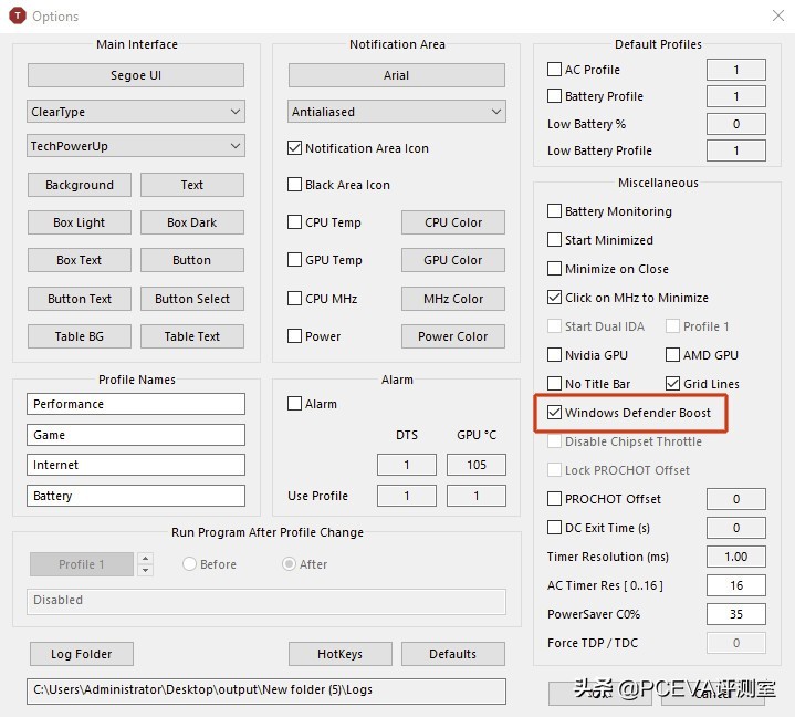 微软BUG精准负优化英特尔CPU，ARCA380支持DP2.0但性能略有不足