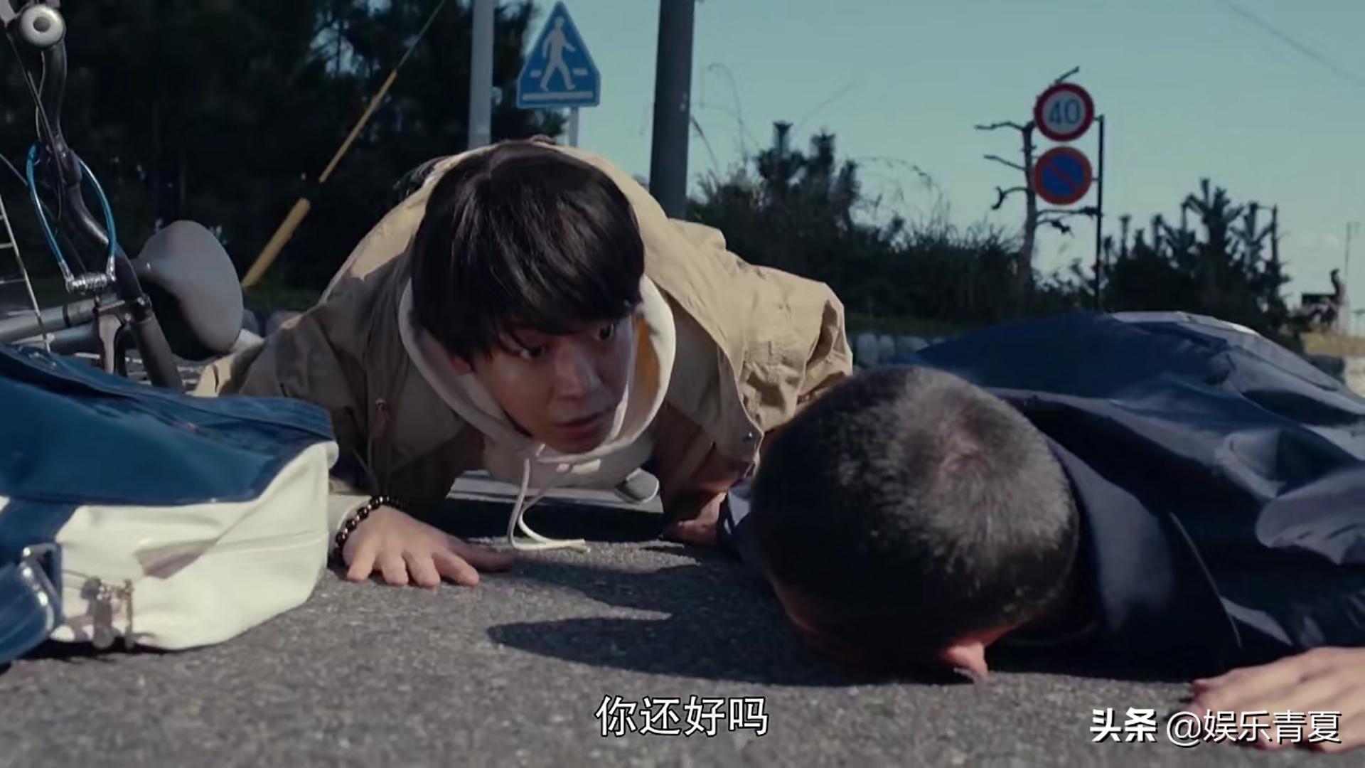 真实身份大结局解说,真实身份第13集