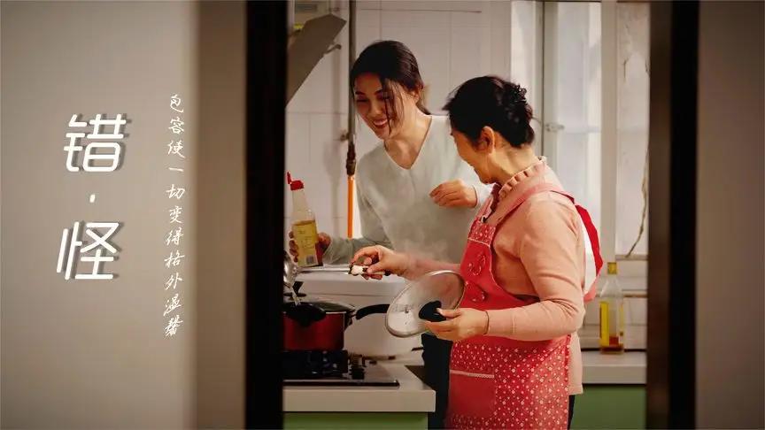 专治懒媳妇的妙招,遇到懒媳妇该怎么办