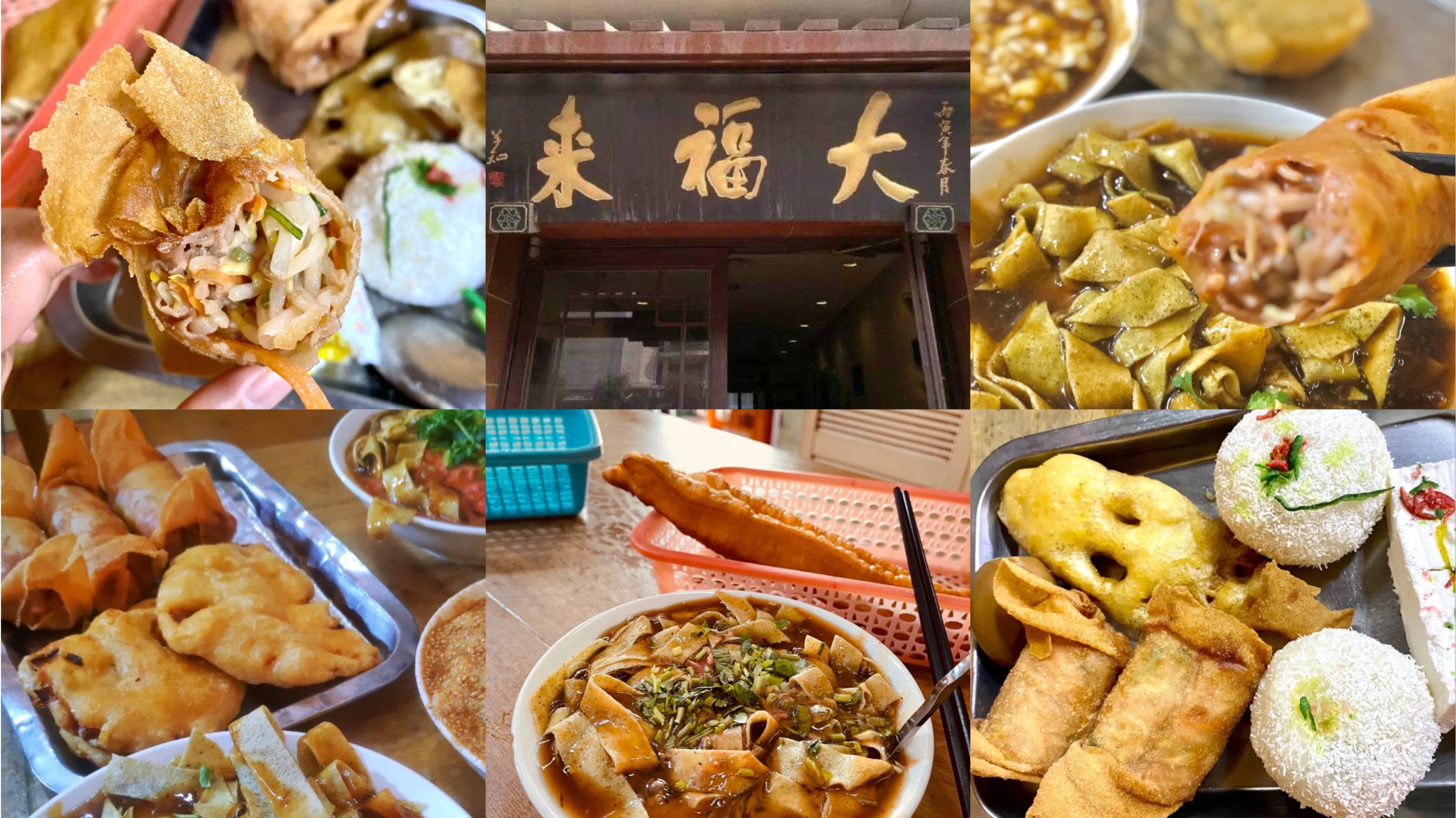 天津炒菜饭馆十大排行榜,天津必吃的十大餐厅老字号