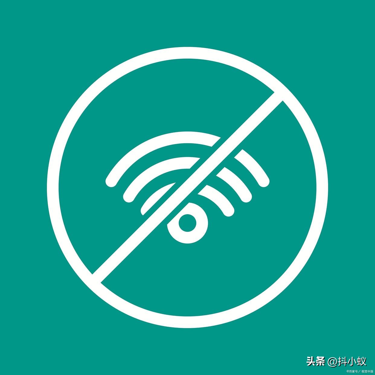 怎么隐藏wifi用手机怎么操作,手机隐藏wifi密码教程