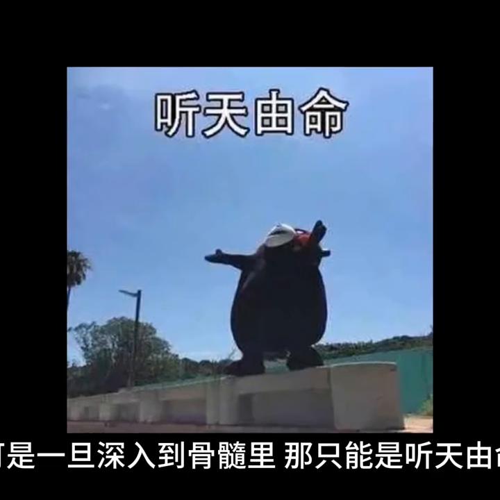 神医扁鹊的传说,神医扁鹊为什么医术高超