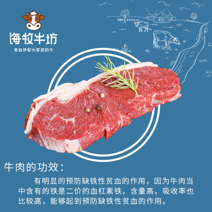 炖牛肉和炖牛腩的区别,怎样炖牛肉牛腩是牛的哪个部位