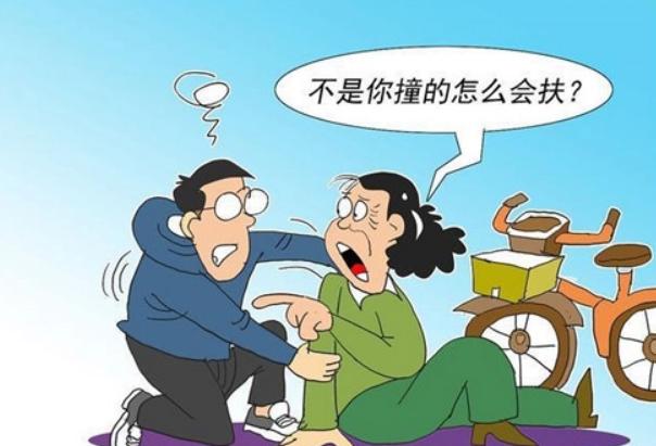 古话说恶有恶报善有善报,古人云恶有恶报善有善报