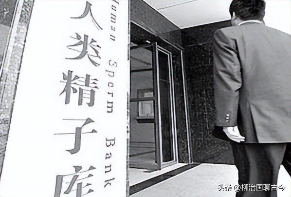 11年，武汉34岁博士11天捐精5次死亡，其父索赔400万，结局如何？