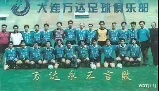 国足这次输球意味着什么,国足又输了吗