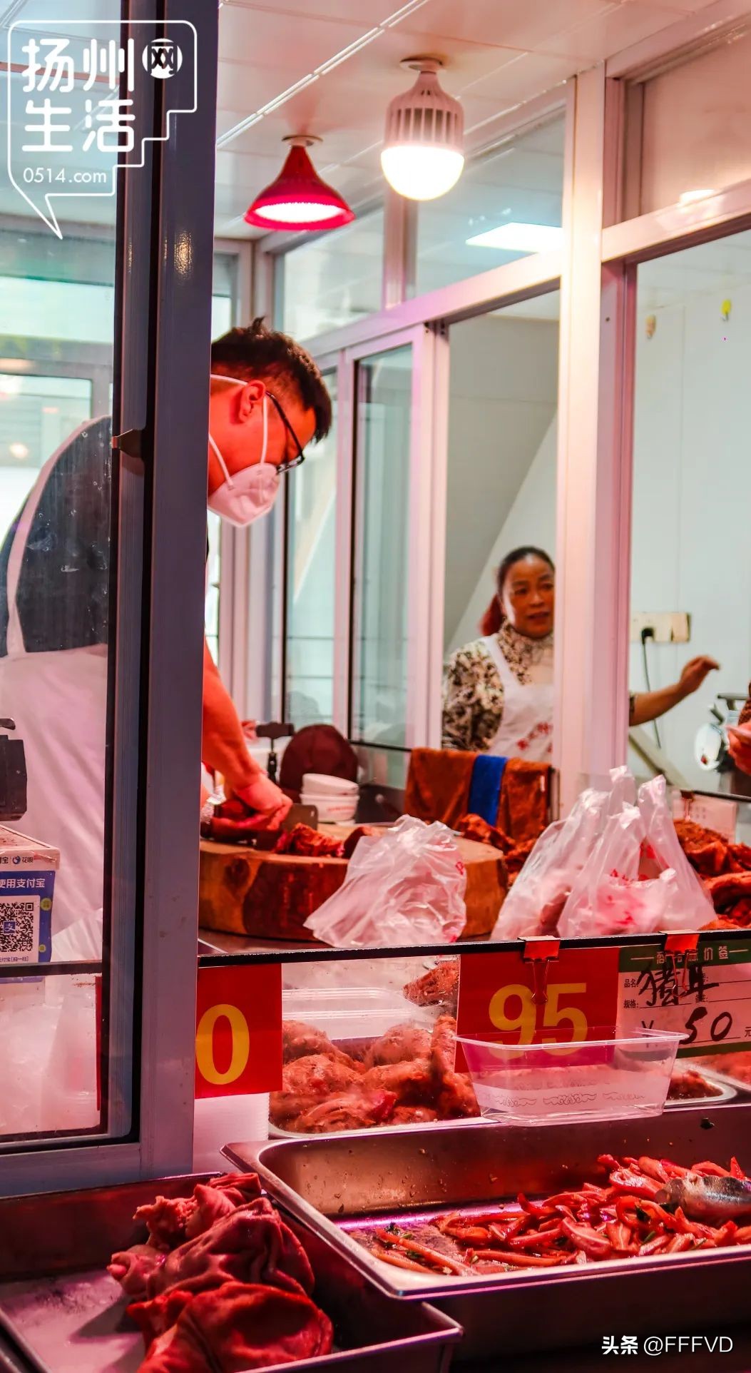 逛扬州菜市场,扬州最有烟火气息的菜场