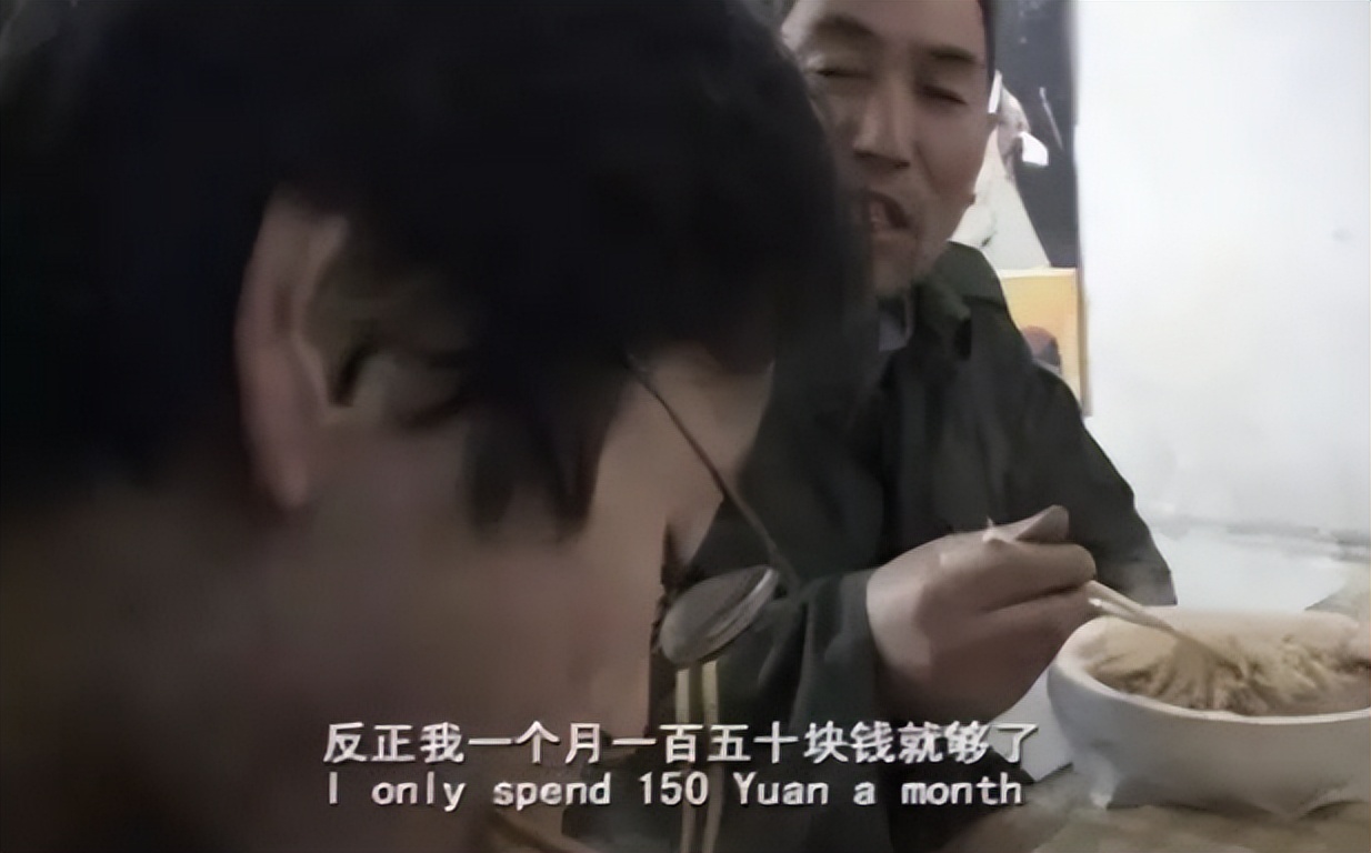 20年前，陕西农民把儿子供成大学生，毕业后月薪600，读书无用？