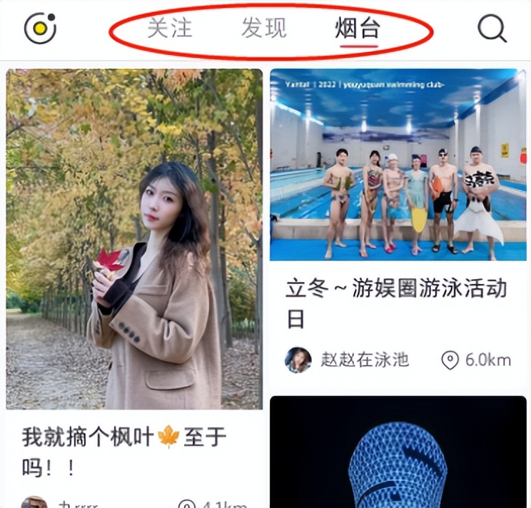 小红书干哪个赛道好一点,小红书2024会火的赛道有哪些
