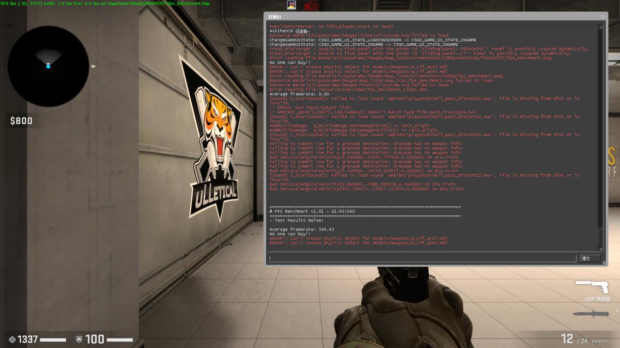 iGameGeForceRTX4060TiUltraWDUOOC8GB评测