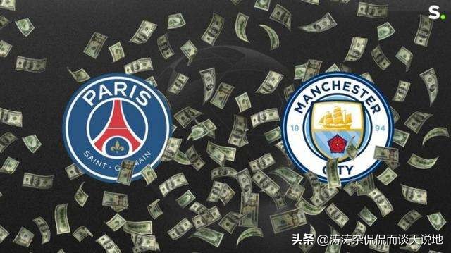 足球梅罗之争,梅罗之争文章