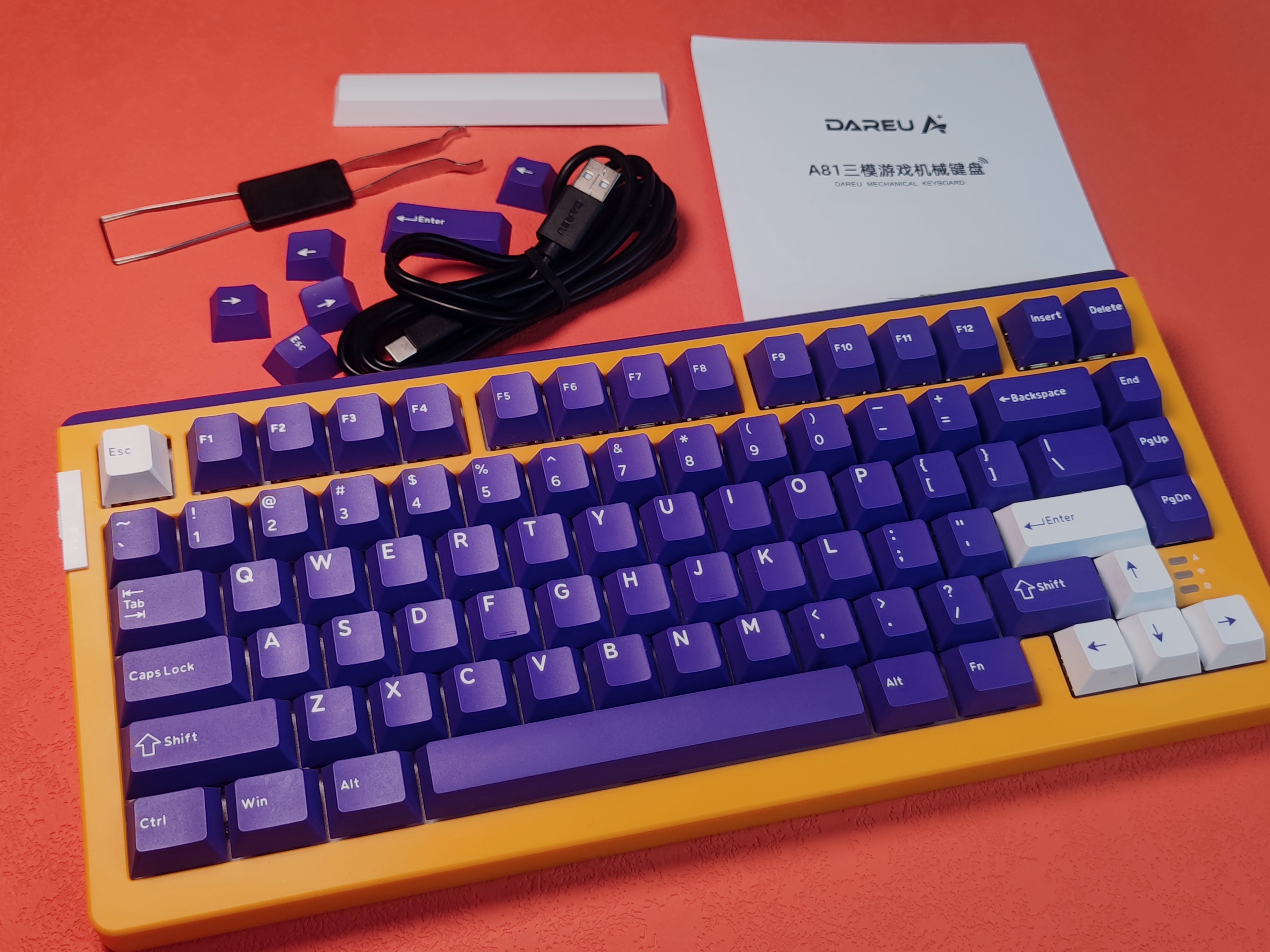 玩游戏用达尔优a81好还是a87好,达尔优键盘旗舰款