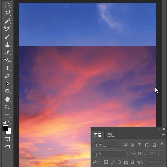 ps通透质感调色,ps部分区域调色