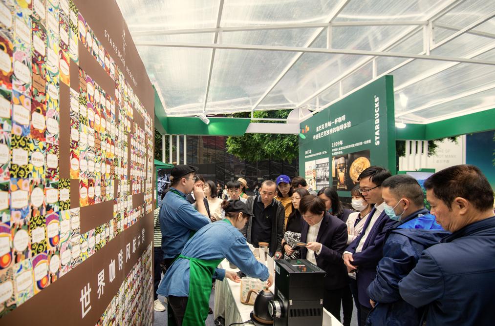 国际咖啡节星巴克,星巴克亮相2023重庆咖啡节