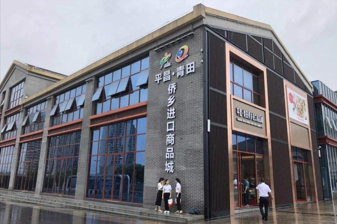 中国可以自由兑换欧元的城市,中国用欧元交易的小镇