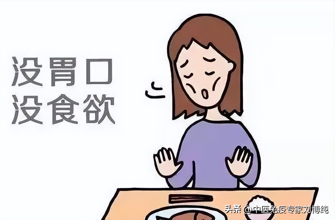 治疗肿瘤健脾和胃益气温阳,治疗肿瘤中医扶正常用方