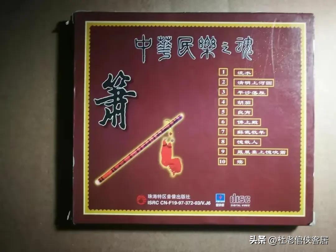 品读百味人生之——漫谈听着歌曲就变老了