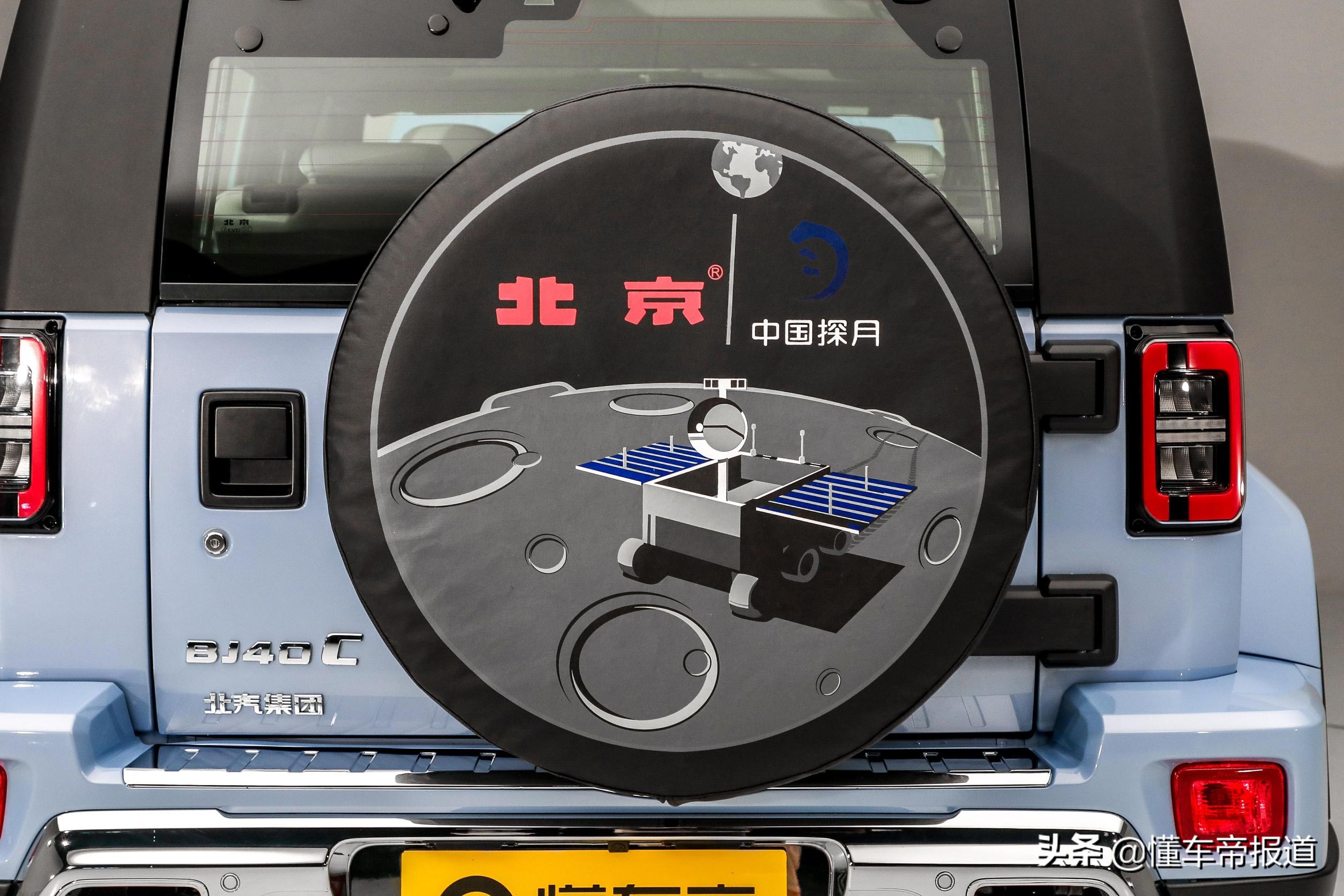 bj40城市猎人版和坦克300,坦克300全新bj40城市猎人版