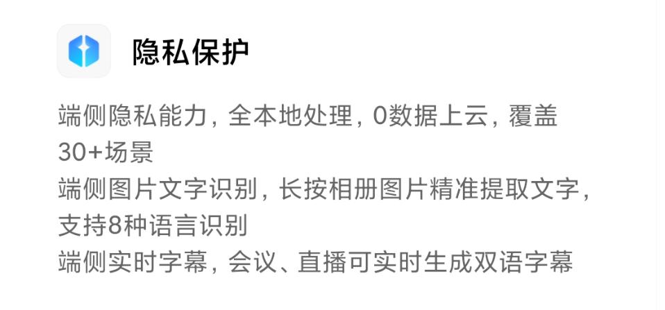 miui14好用的主题,miui14值得更新k50吗