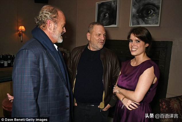 尤金妮和安德鲁的孩子,尤金妮和安德鲁的女儿