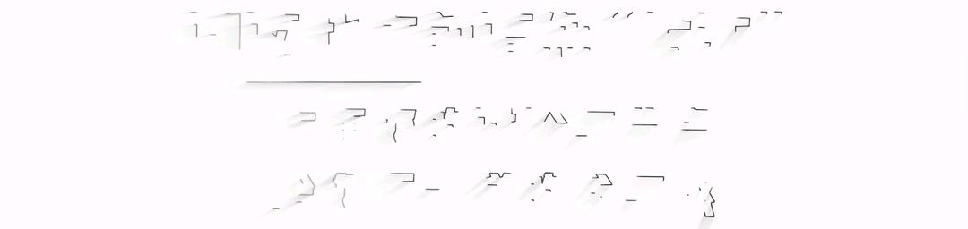 张自忠抗日战争中牺牲高级将领,抗日中牺牲最高将领张自忠