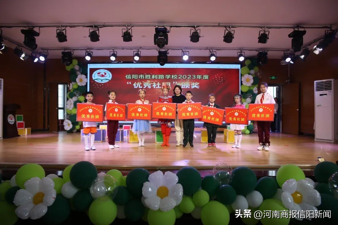 啦啦操文艺汇演舞蹈视频完整版,文艺汇演拔河啦啦操