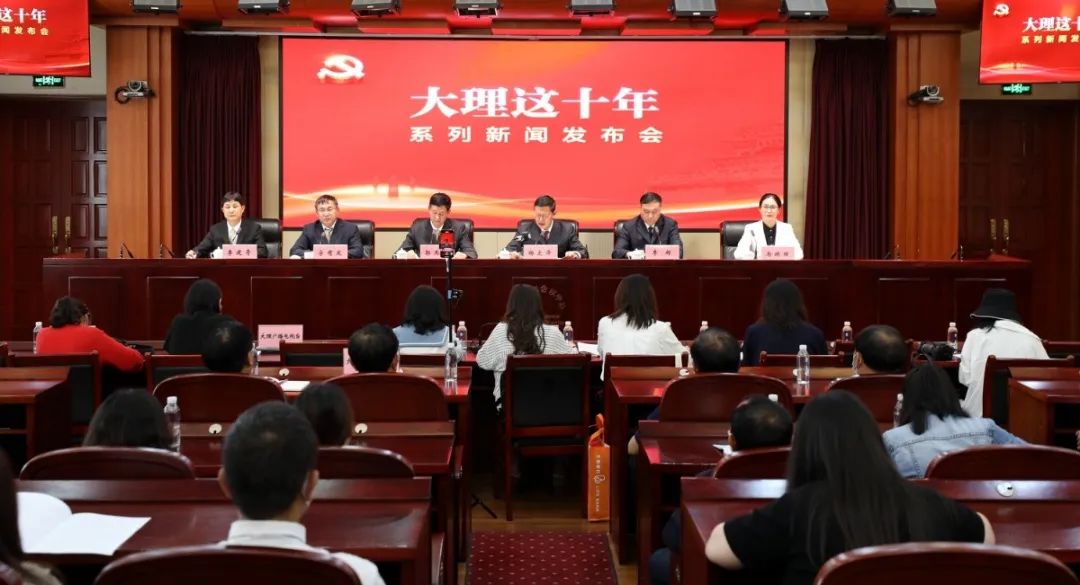 大理市教育体育局十四五规划,大理州2023年教育体育工作要点