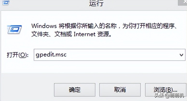 win7静默安装怎么禁止,win7禁止安装任何软件方法