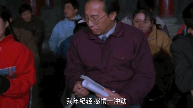 褰撳勾琚拷鐣ョ殑绁炰綔,甯﹀ぇ瀹堕噸娓╀竴閮ㄦ秷澶卞洓骞寸殑绁炰綔