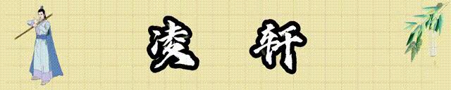 20分钟男童眼球融化,八岁男童眼球瞬间被融化