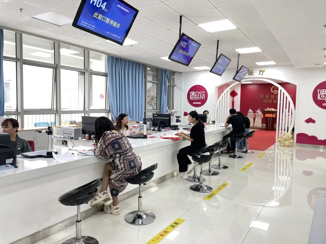 520恰逢周六深圳婚姻登记预约火爆,520在婚姻登记处上班的一天